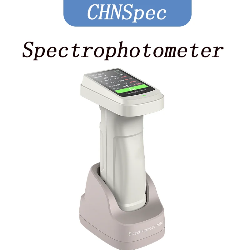 DS-700D：Portable Spectrophotometer DS-700D High-precision Color Difference Tester Three-caliber Bluetooth Connection Smart Color