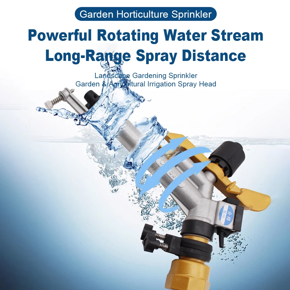 360° Rotation Garden Horticulture Swing Arm Spray Gun for Construction Sites Farmland Irrigation Vegetable Watering