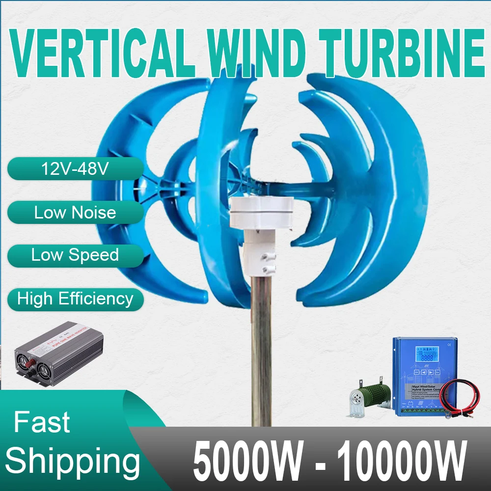 

Wind Turbine Generator 12V 24V 48V With MPPT Charge Controller Power Magnetic Dynamo Free Energy 5KW 6KW Windmill Home Use