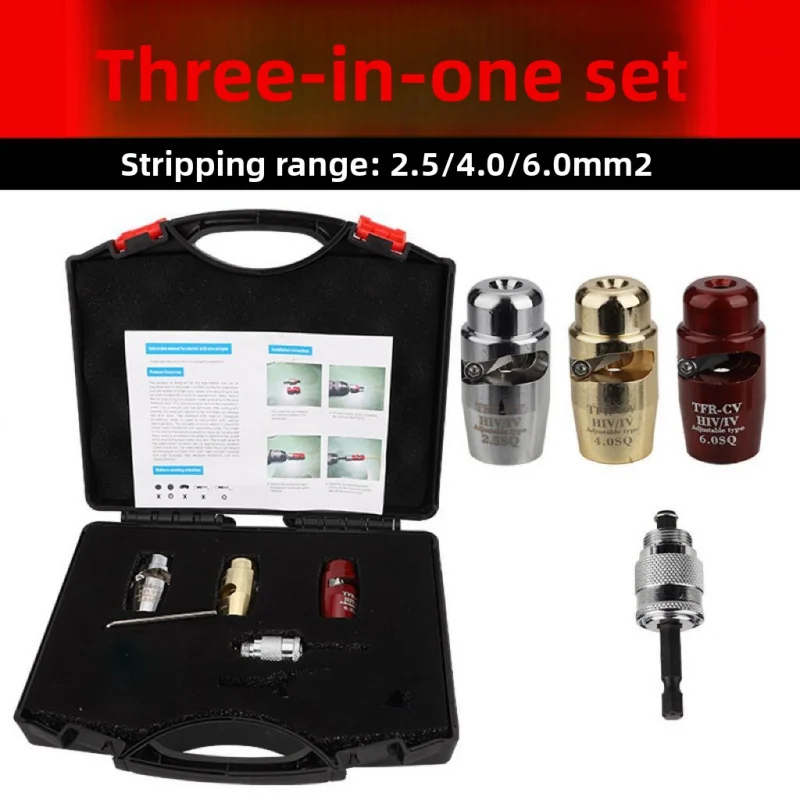 Multi-Specification Electric Rotary Stripper 2.5-6.0mm², Fast Cutting Multifunctional Peeling Tool