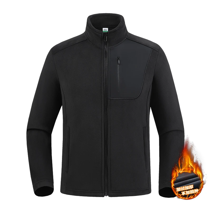 

New Men's Outdoor Comfortable Versatile Windproof and Warm Fleece Jacket High-quality Breathable Fleece Vest Two-piece Set Top