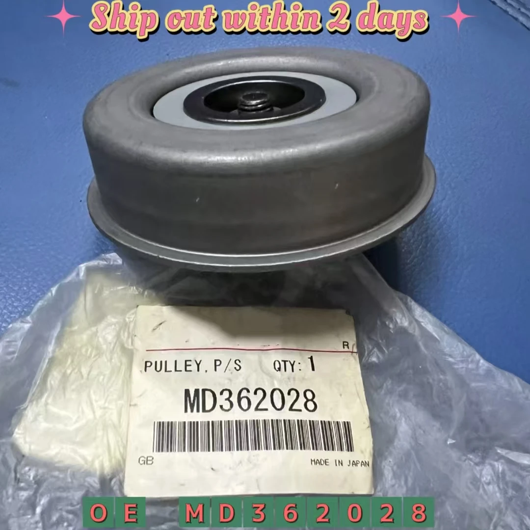 

TENSIONER PULLEY For Mitsubishi Galant SPACE WAGON MD362028