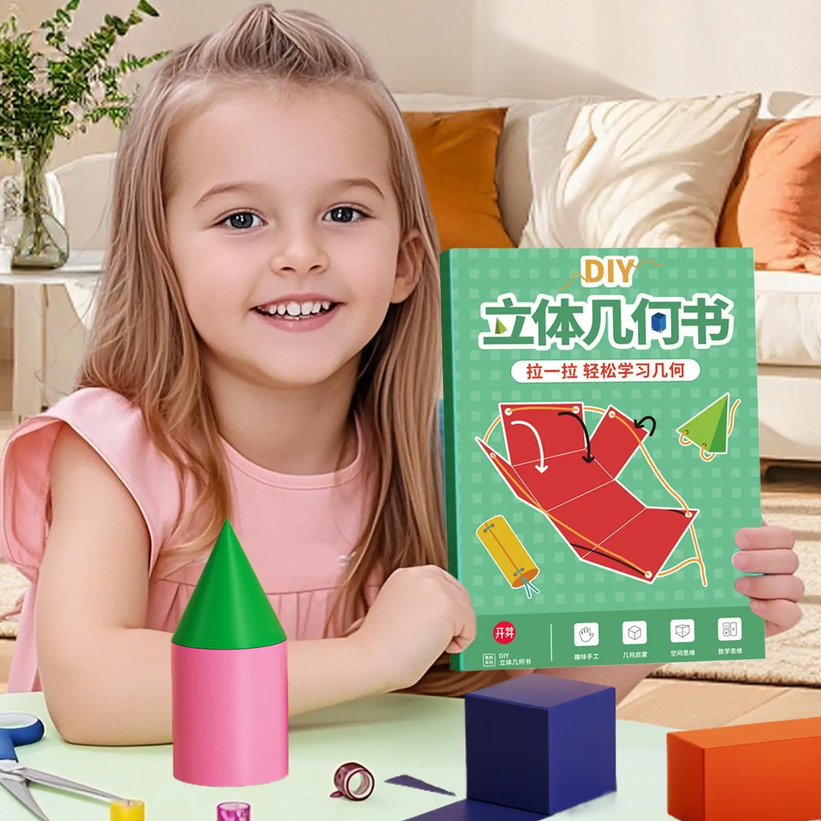 Libro de cuerdas para niños |   Juguete de aprendizaje de formas geométricas 3D |   Regalo educativo interactivo de ayuda para la enseñanza de matemáticas para niños