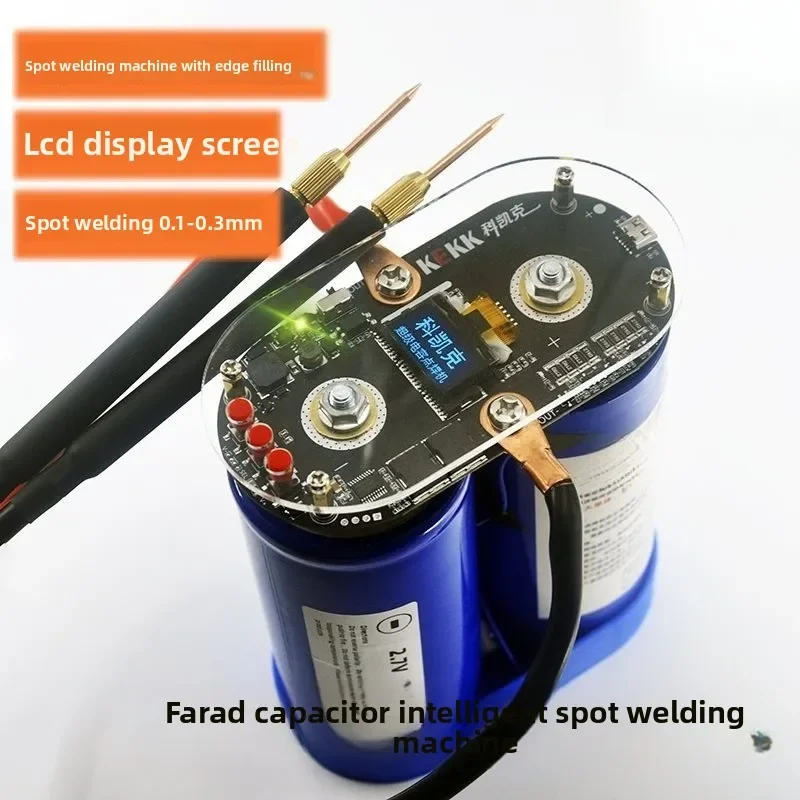 Screen display intelligent control double pulse Farad capacitor spot welding machine