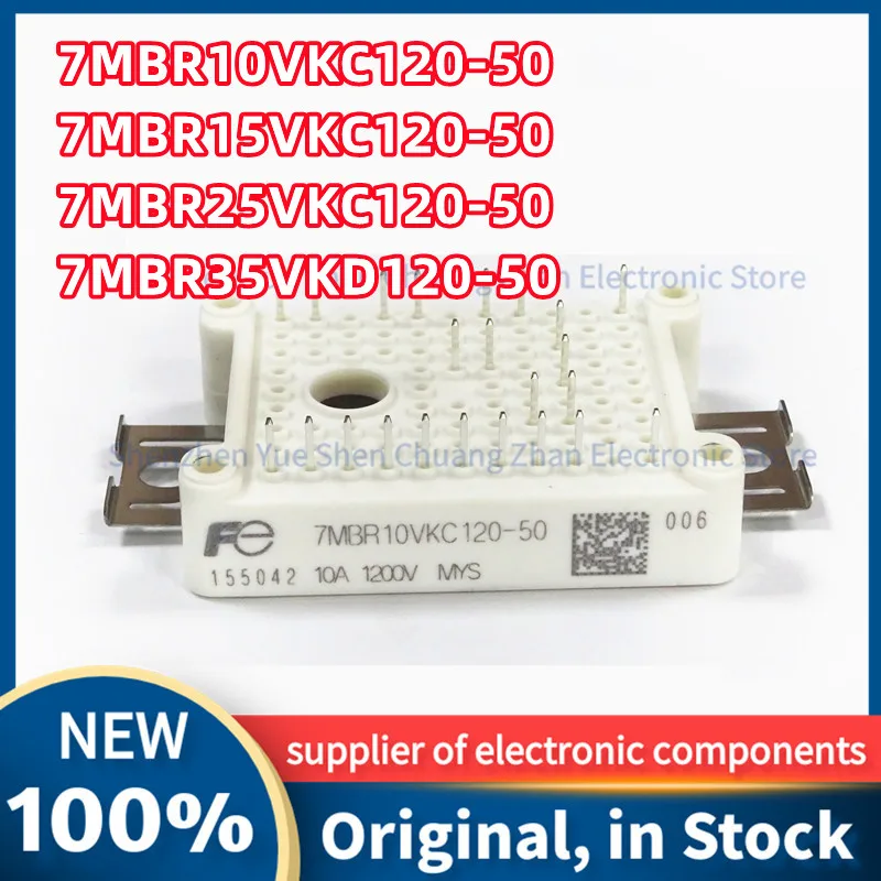 

7MBR10VKC120-50 7MBR15VKC120-50 7MBR25VKC120-50 7MBR35VKD120-50 NEW IGBT Module