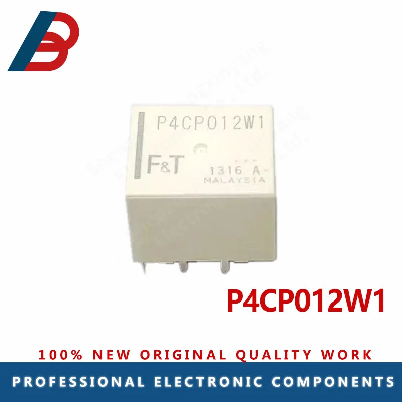 1PCS P4CP012W1 7pins door central locking relay