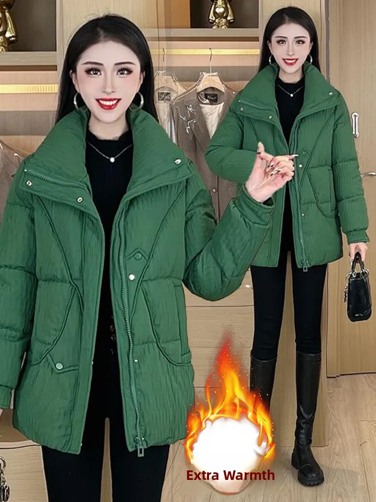 Damska kurtka puchowa z podszewką, ocieplana, z wkładkami, średniej długości, bawełniana, odzież wierzchnia, dojazdy do pracy, styl koreański, luźny krój, zapinana na zamek.