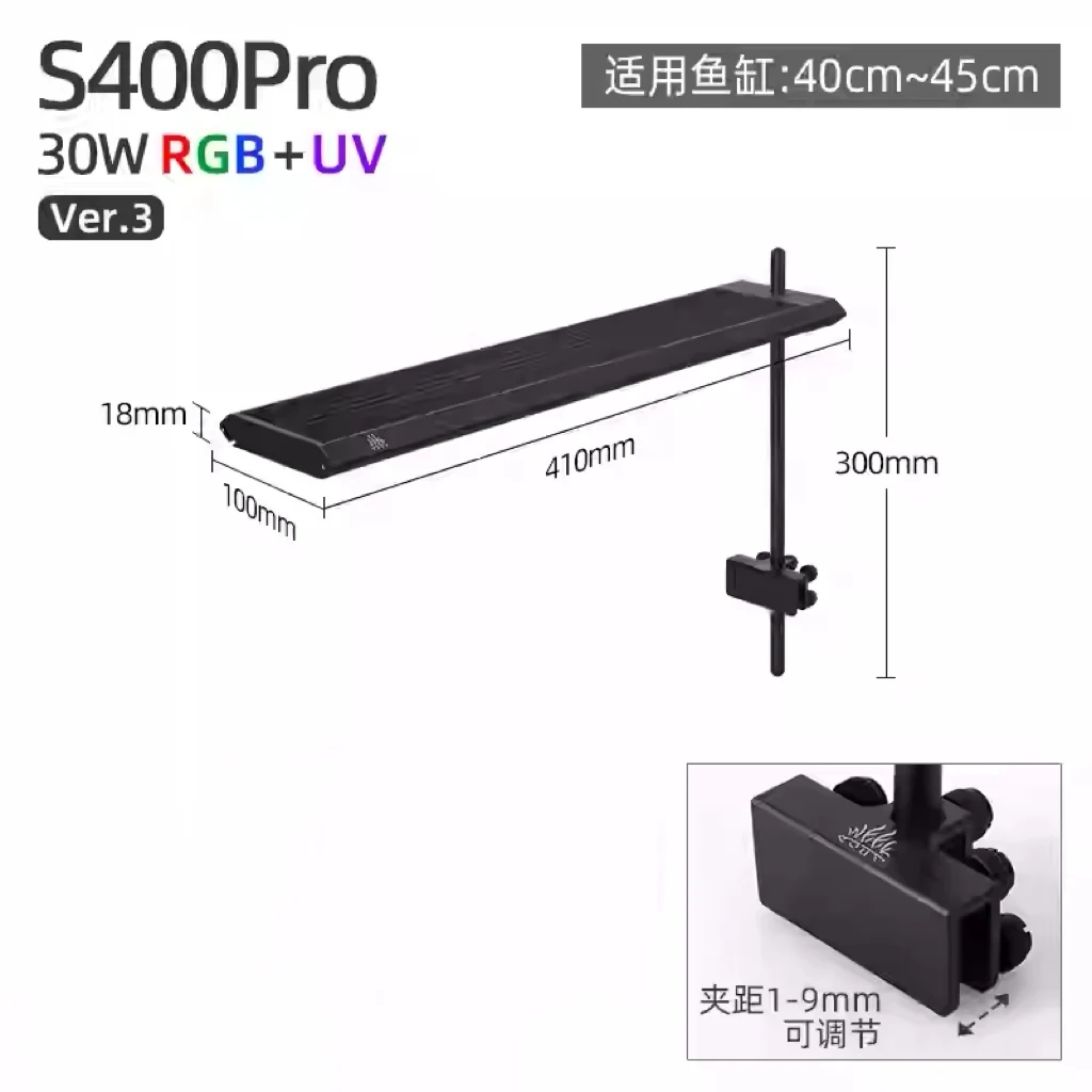 【美品】WEEK AQUA S300pro LEDライト RGBライト 30cm Week Aqua S Pro Series LED Lights APP Controlled Full Spectrum for
