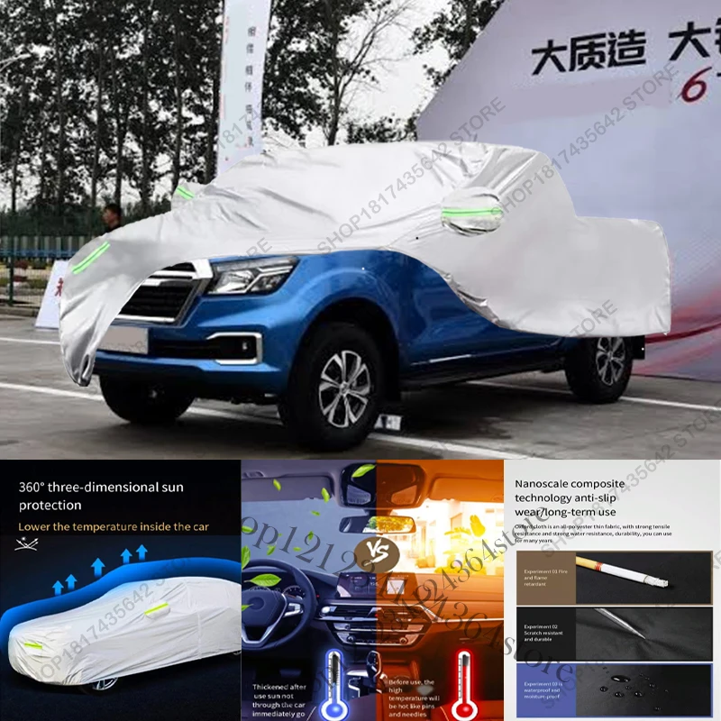 Full Car Cover Compatible with BYD Atto 3 Yuan Plus 2022-2025 All-Weather Sun Rain UV Dust Proof Rain Outdoor Indoor Protect