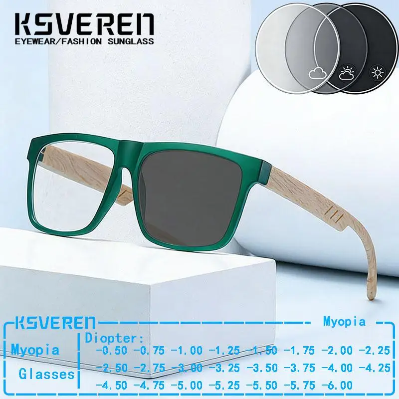 

Designer Square Photochromic Clear Lens Myopia Glasses Men Women Finished Driving Prescription Optical Eyewear Negative Diopter