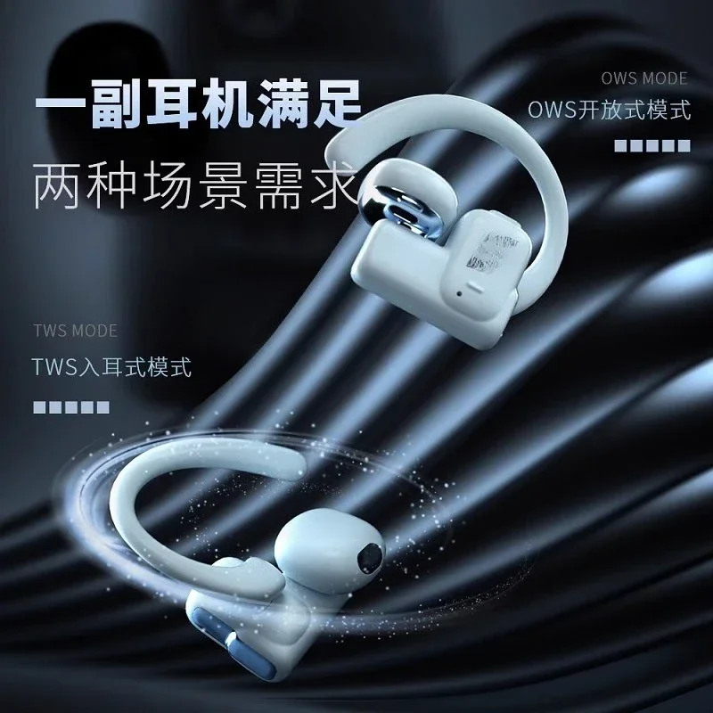 Bone conduction wireless ear-hanging high noise reduction game sports running in-ear new model