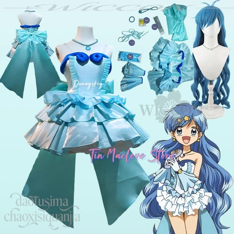 

Hanon Hosho Cosplay Anime Mermaid Melody 코스튬 Costume Idol Uniform Sweet Lolita Blue Kawaii Dress Long Curly Hair Christmas