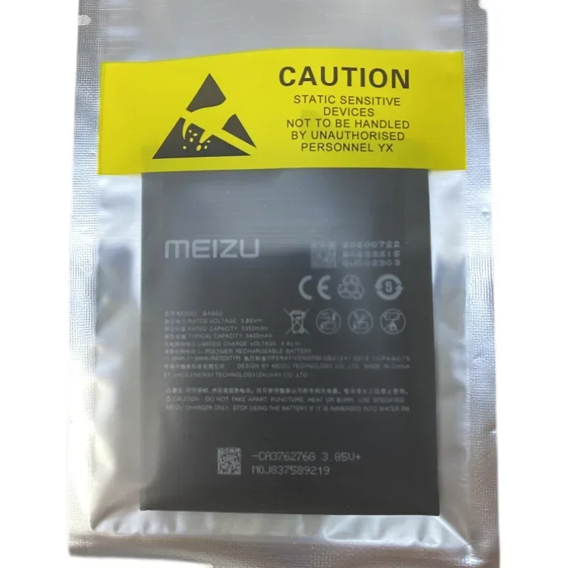 Do baterii Meizu 16Th Ba882 Nowa duża pojemność