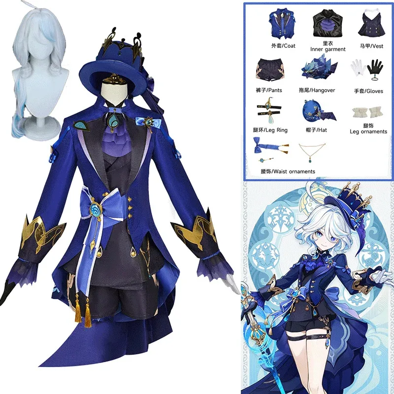 

Anime Game Genshin Impact Black Furina Cosplay Focalors Hat Hair Full Set Outfit Carnival Women's Outfit Dress Halloween Costume