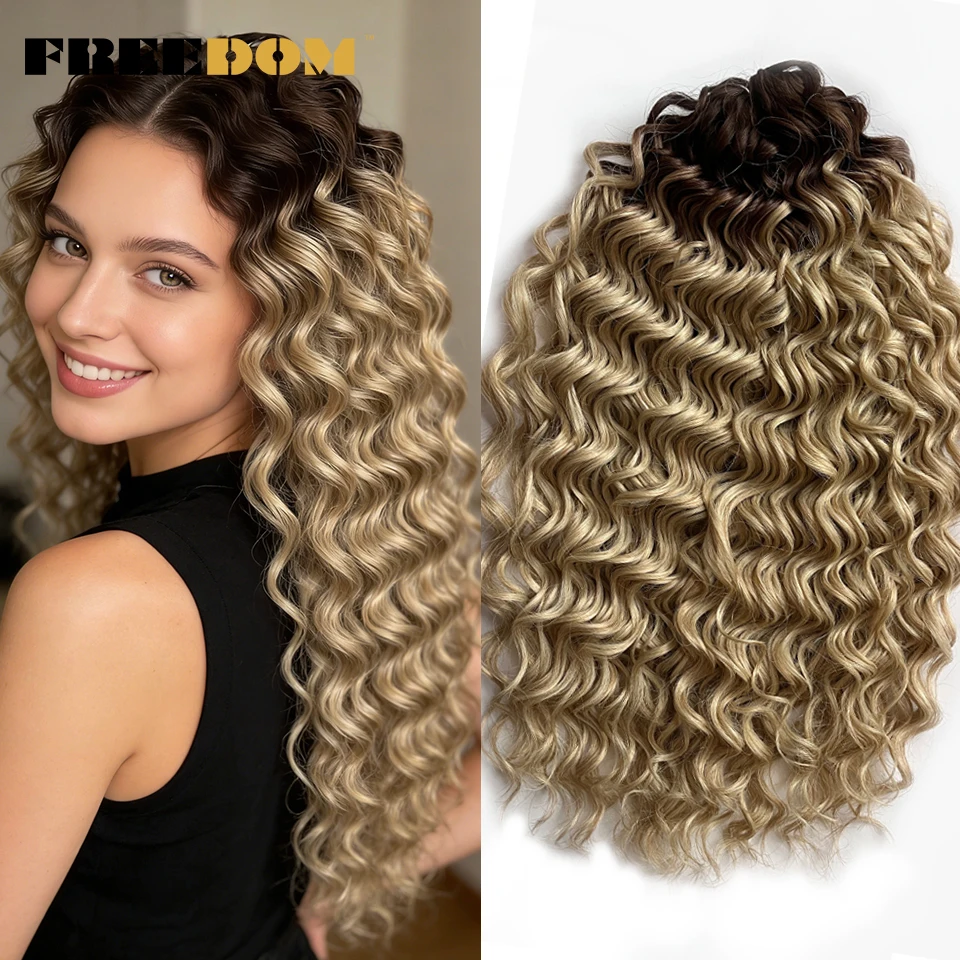

FREEDOM Synthetic Deep Wave Braids Jessica Hair 20 inch 300g Twist Crochet Hair Ombre Brown Ginger Braiding Hair Extension