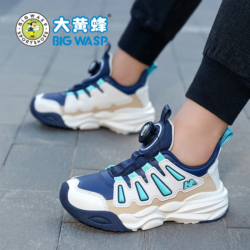 

2025 Autumn/Winter children's sports shoes Waterproof fashionable and trendy skate shoes leather surface casual running shoes