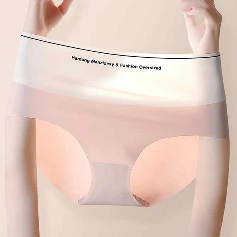 XL to 5XL Plus size Seamless Weightless Panties Full coveraged Briefs High-Rise Cotton underpants women breathable underwear