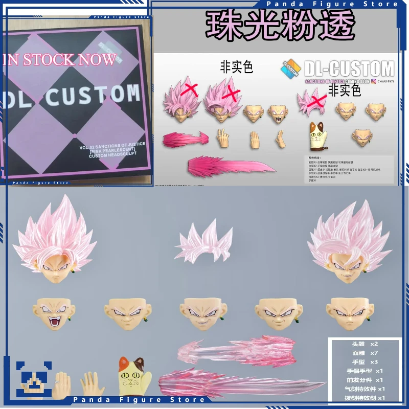 

In Stock DL Black Wukong Head Carving Accessories Pack (Pink-transparent Pearl) Action Figure Collection Ornaments