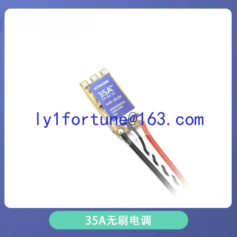 20A35A brushless electronic governor 2-6S ship model underwater propeller high open source ESC drive motor speed regulation