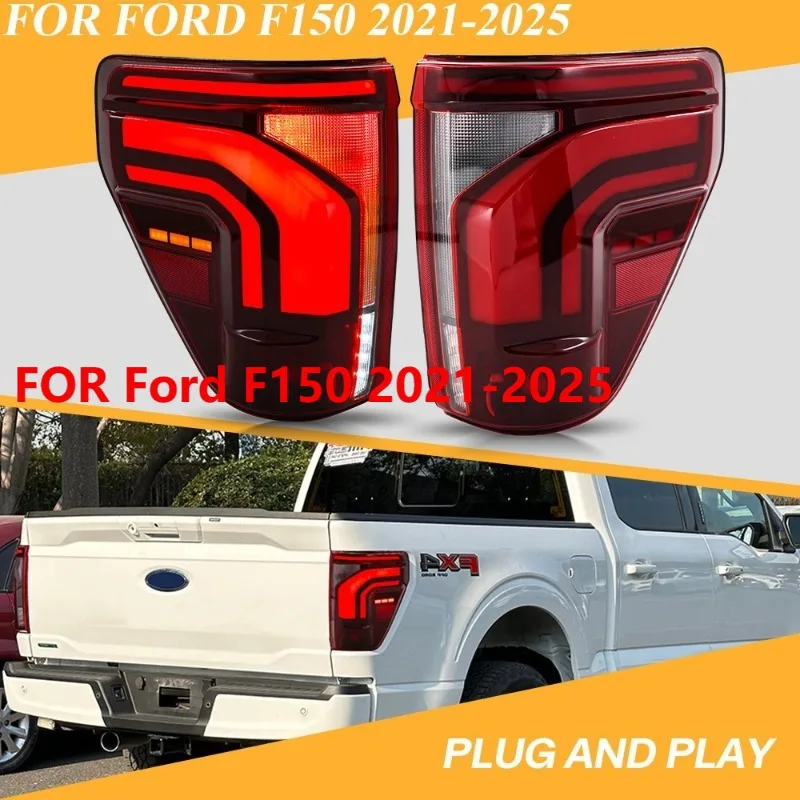 

Для Ford F150 2021-2025 задние светодиодные задние фонари красная последовательная пара