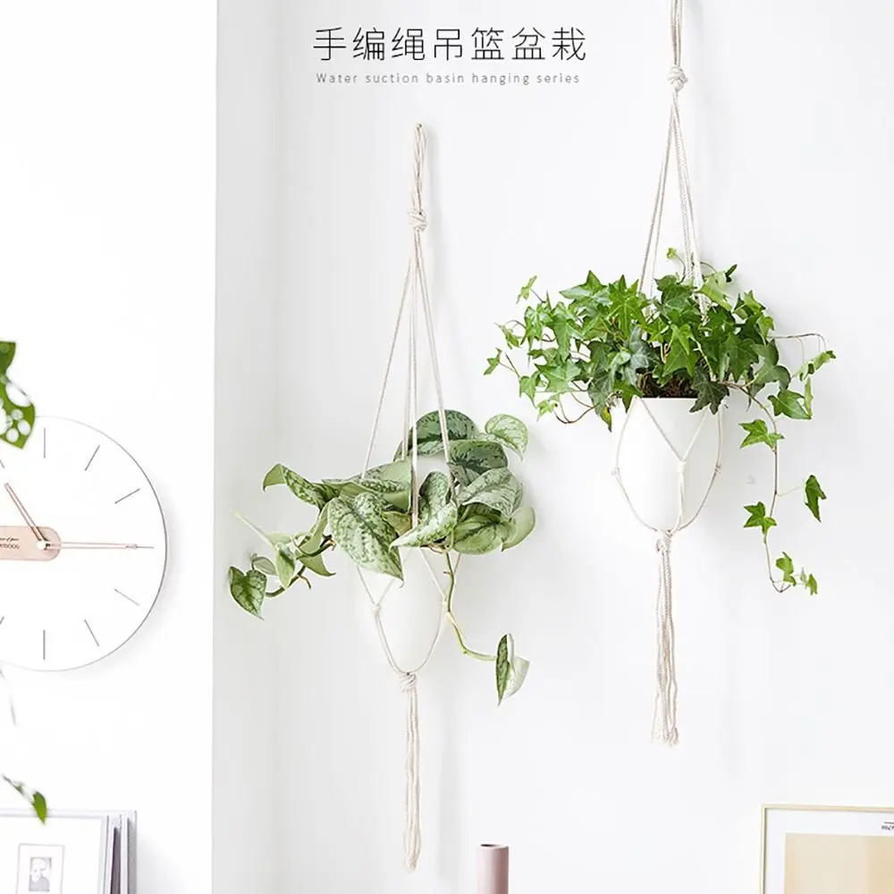 White Self Watering Plant Pot Water Storage Self Watering Plant Container Eggshell Shape Cotton Rope Net Planter