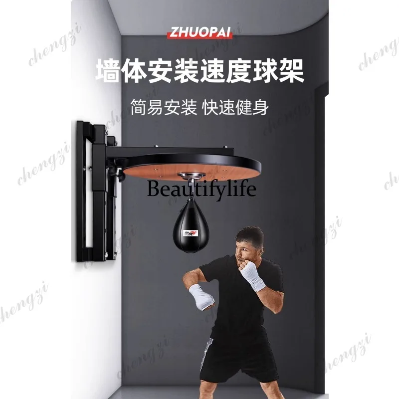 A85 Boxing Reaction Target Pear Ball Vertical Adult Vent Wall Mounted Suspension Speed Ball Rack Training Equipment