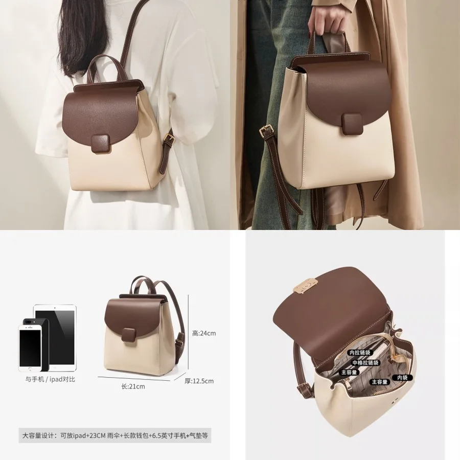 

【New style】Backpack women's bag new fashionable schoolbag large-capacity travel bag college students 'summer casual backpack