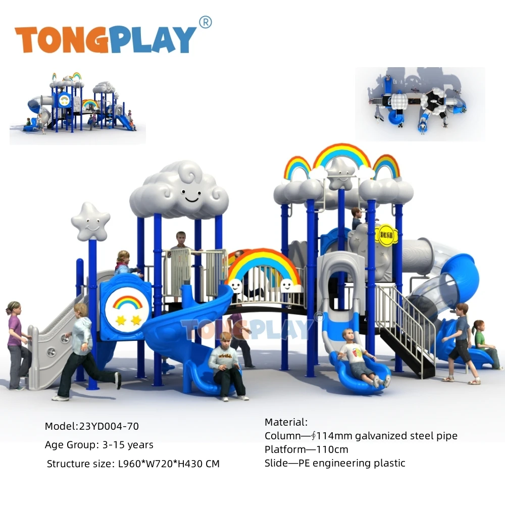 Tong play-tobogán grande de la serie Baiyun para adultos, equipo de fábrica de calidad, patio de juegos al aire libre para niños