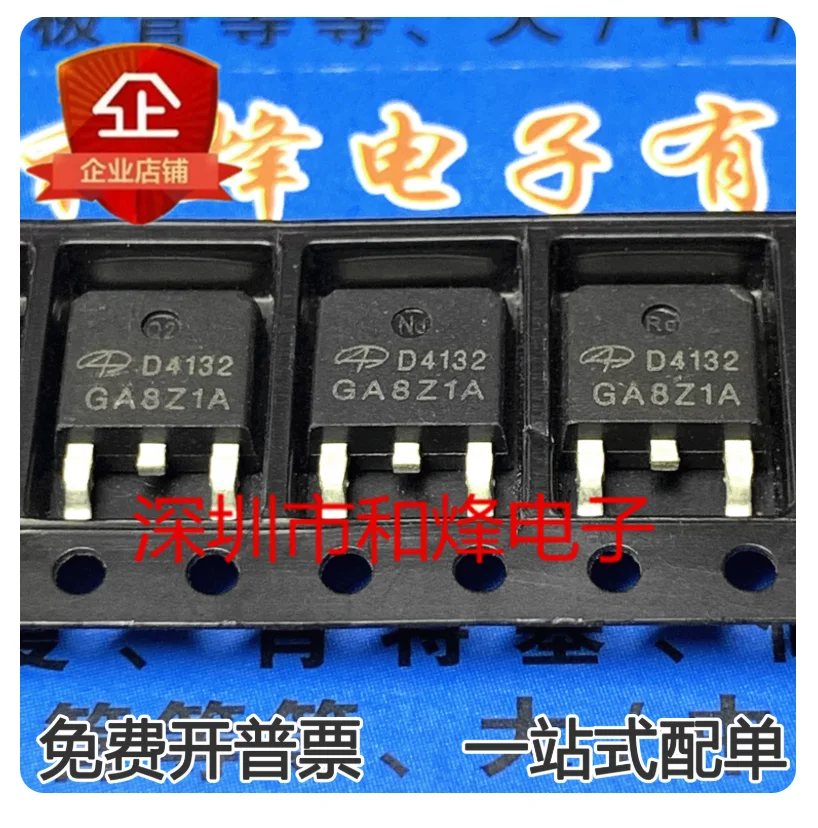Free Shipping AOD4136 AOD4144 AOD4146 AOD4148 AOD4158P  AOD412 AOD4120 TO-252 AOD4128 AOD413 AOD4132