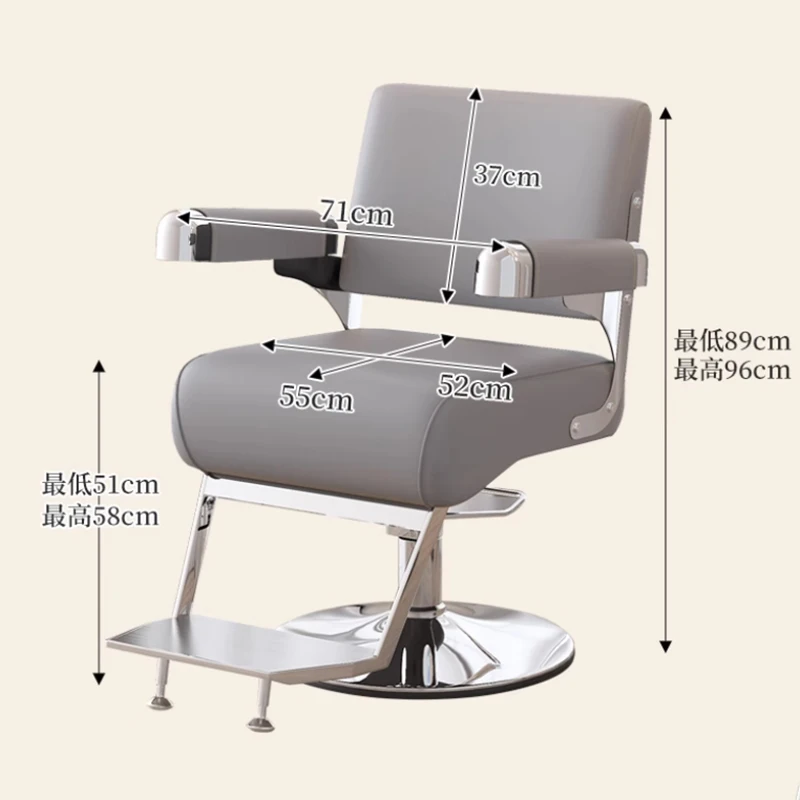 Esthetics Simple Barber Chair Trendy Nordic Modern Glamour Barber Chair Design Comfortable Silla Barberia Commercial Furniture