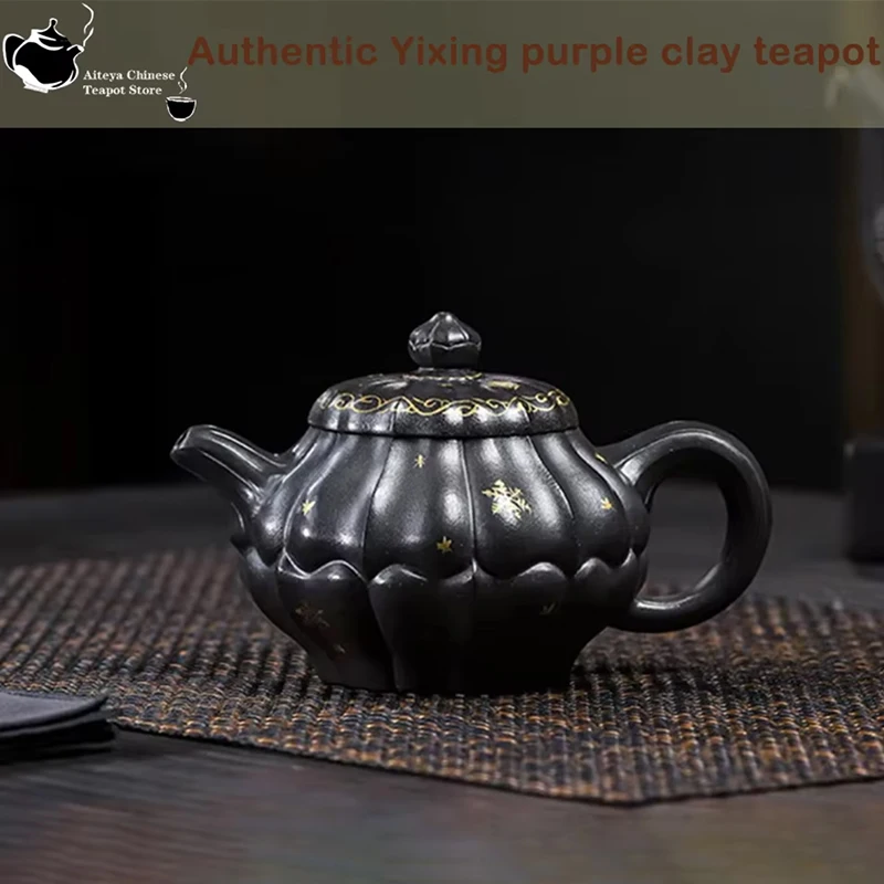 Kung Fu Tea Set Chinese Teapot, Yixing-Handmade Purple Clay Teapot, Huanglongshan, Tianqing Mud, Floating Flower, Jinling 270ml