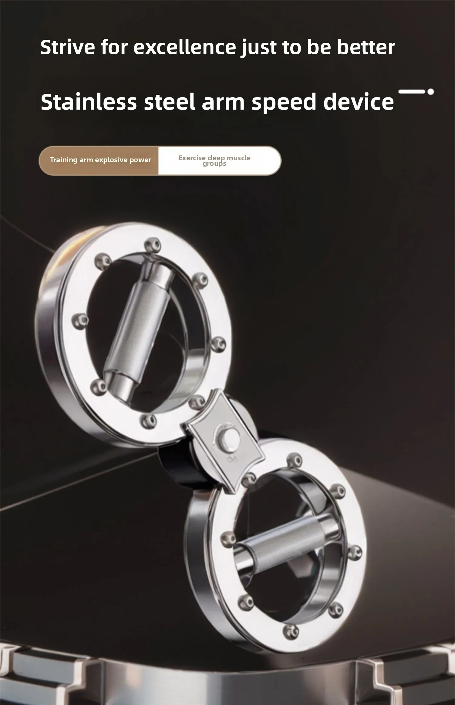 

Resistance adjustment muscle building artifact, fist speed wheel muscle building arm force device, fitness training chest muscle