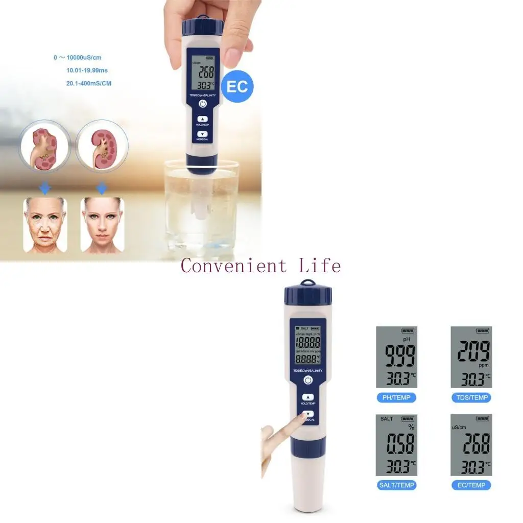 

L1EE трехточечный калибровочный тестер воды, чувствительный, надежный фильтр качества воды, цифровой тестер чистоты EC