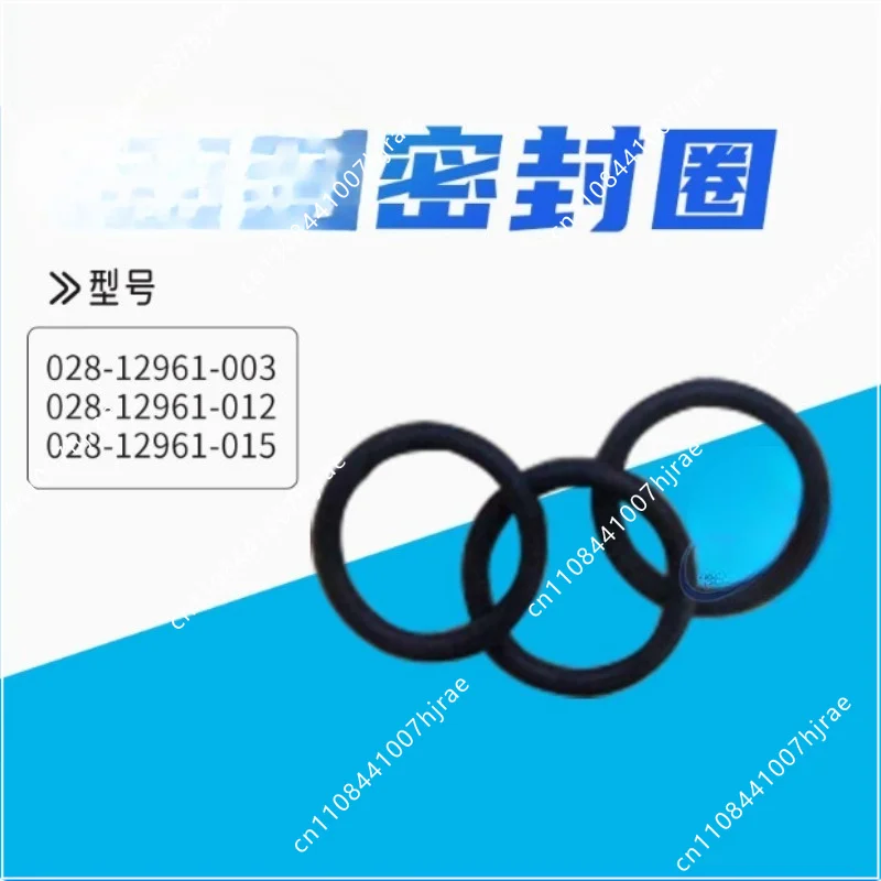 Universal Rubber O Ring Seal Gasket OE Number 028-12961-003 028-12961-012 028-12961-015 Machine Leakage Repair Accessory
