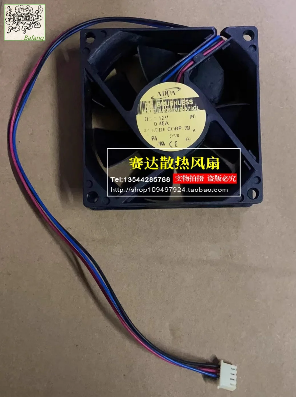 

Jinlingge For ADDA AD0812UB-A73GL 8025 12V 0.45A 3 Lines Wire Cooling Fan 80*80*25mm