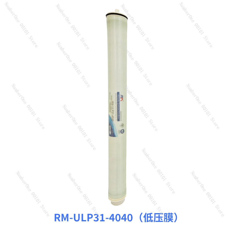 

Industrial RO Reverse Osmosis Membrane for Seawater Desalination Boiler Water
