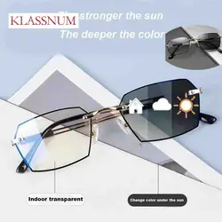 KLASSNUM Intelligent Discoloration Anti-Blue Light Reading Glasses Metal Frame Men's High-Definition Business Presbyopia Glasses