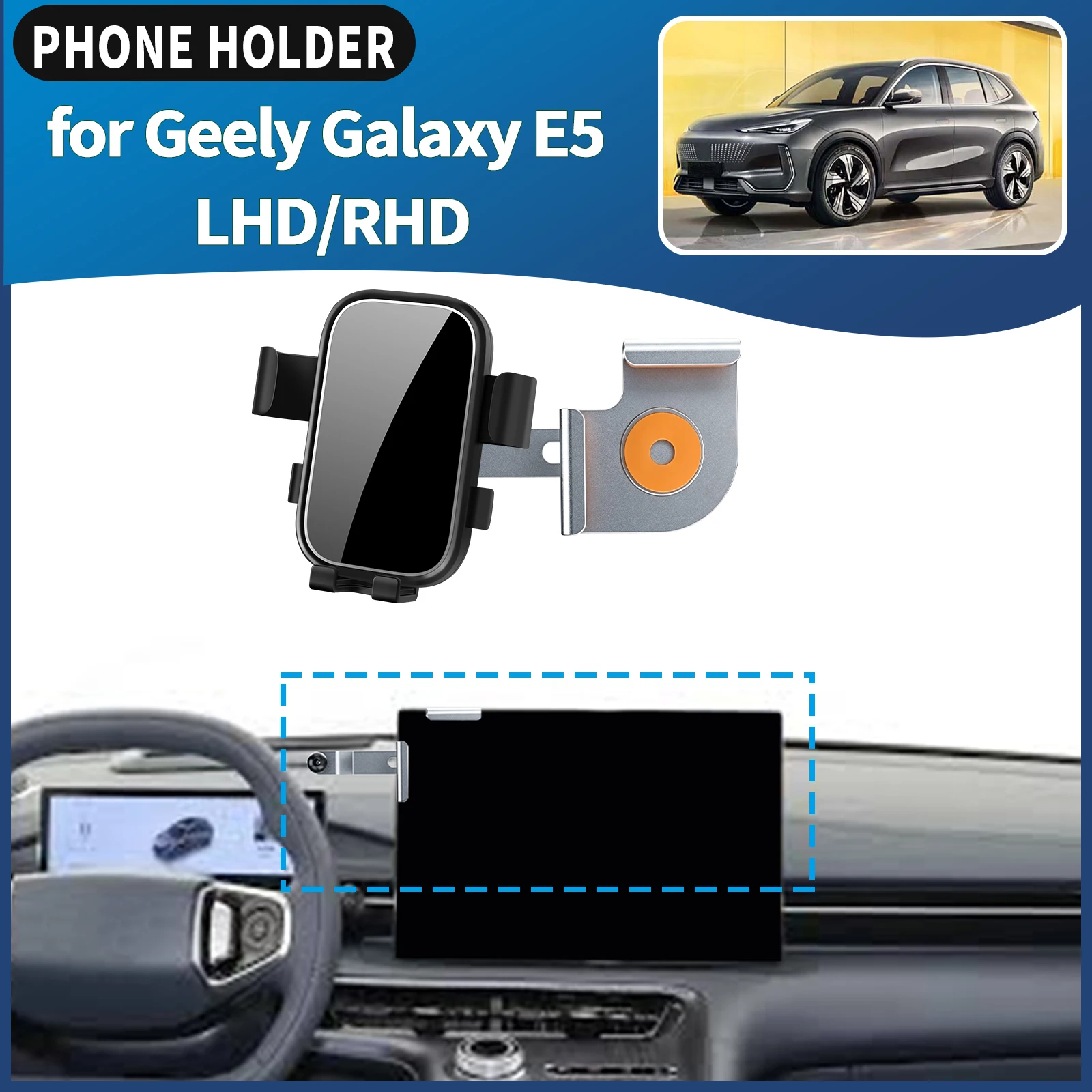 for Geely Galaxy E5 2024-2026 2027 LHD RHD Car Phone Holder Mount Vehicle-Specific GPS Navigation Easy Installation accessoires