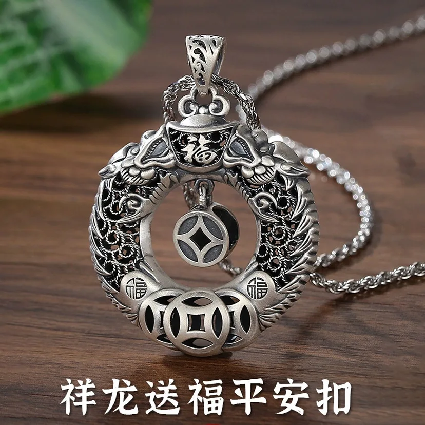 Silver auspicious dragon brings blessings, peace, retro ethnic style, double dragon high-end necklace, men's and women's jewelry