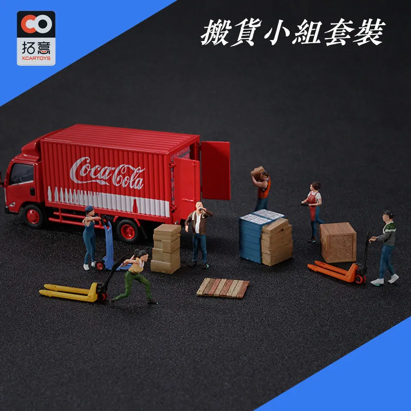 XCARTOYS Car Toys For Boys 1/64 Miniature Photography Villain Props Sand Table Props Dolls Moving Teams Moving Goods Holiday Gif