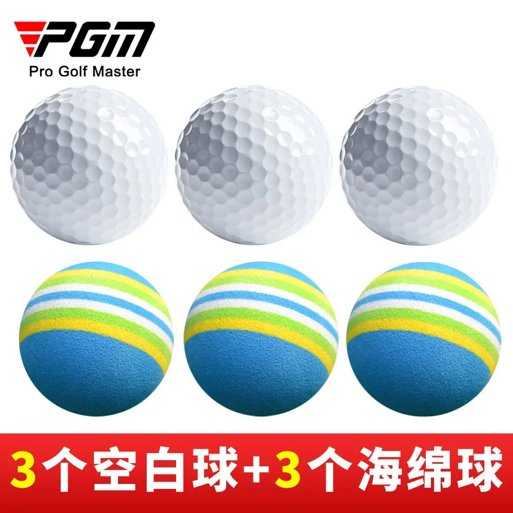 PGM Golf Practice Balls 3 Blank Balls + 3 Sponge Balls Exerciser Accessories Set