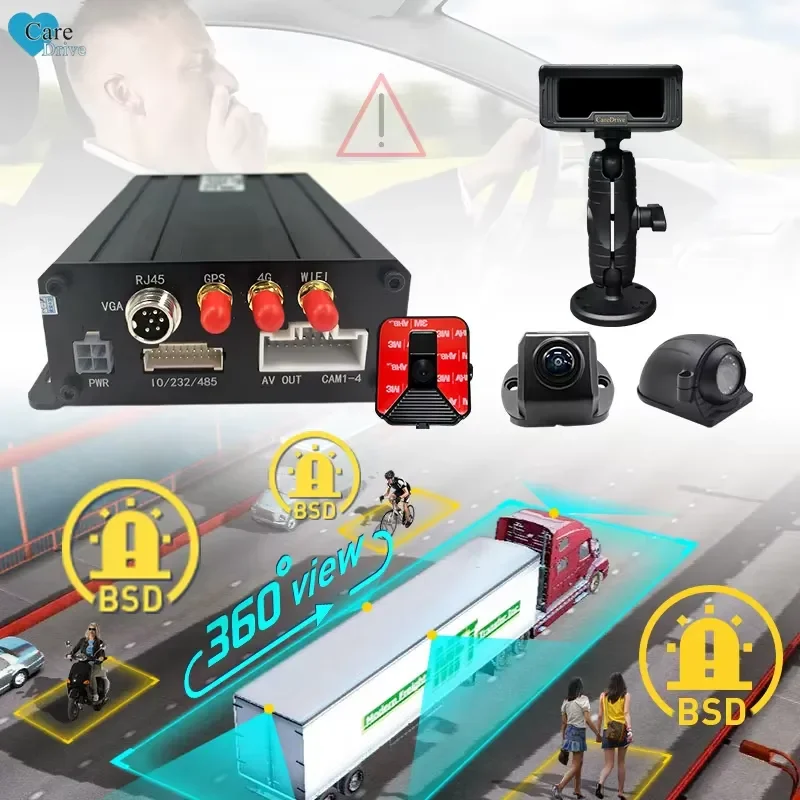 CareDrive MR910 Blind Spot Detection Car 360 Degree Bird View Camera AVM BSD DSM ADAS Collision Warning Gps 4g 4ch MDVR