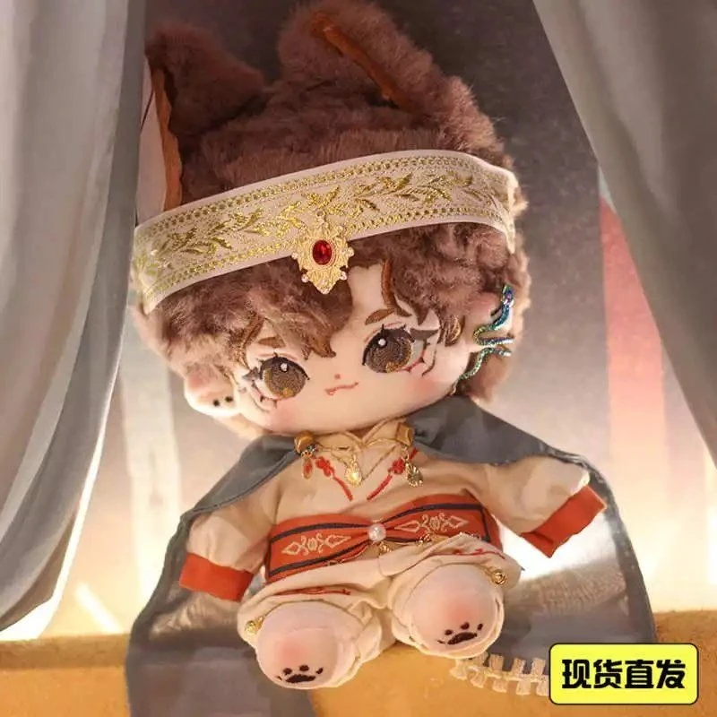 

Позолоченная хлопковая одежда для кукол Yaori, 20 см, милый комплект одежды для кукол в экзотическом стиле Древнего Египта