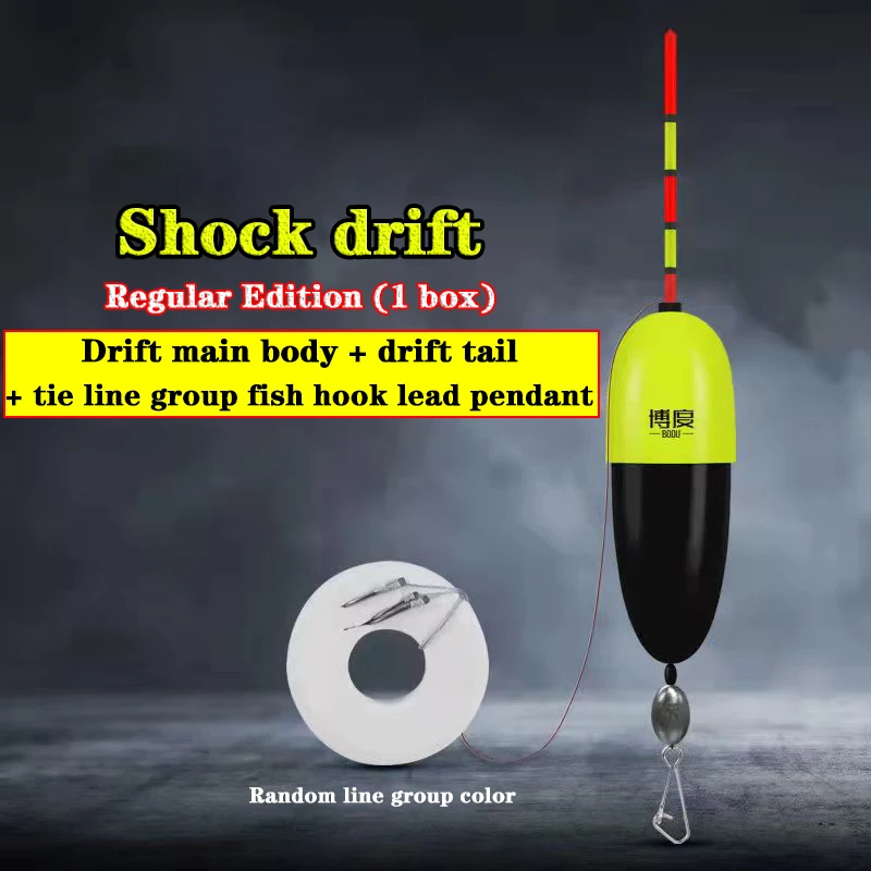 2024New Portable Automatic Bottom Fishing Float Tackle Accessries Fast Fishing Artifact+Lead+Hook+lineset Outdoor Fishing Device