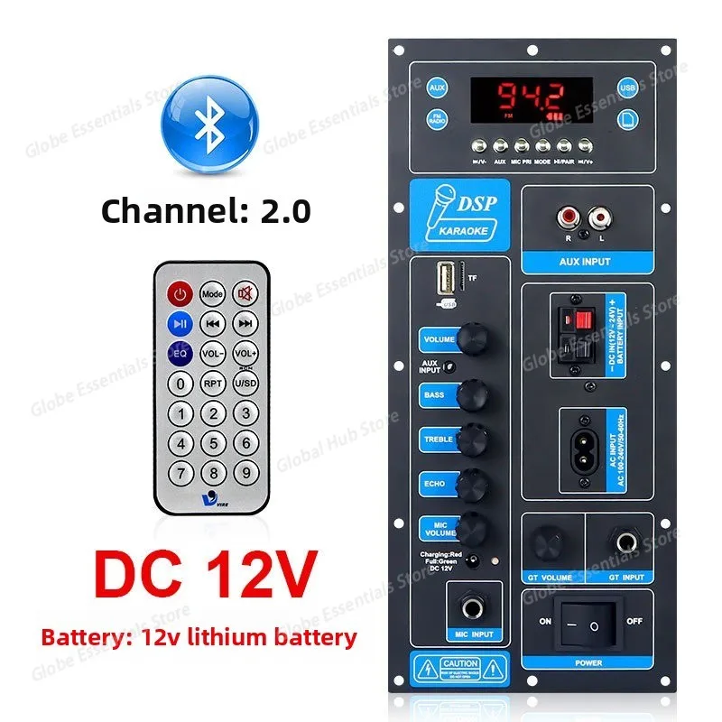 High Power DSP Bluetooth 5.3 Amplifier Board 8-18 Inch Trolley Speaker Outdoor Audio Amp Module 60W Mono Stereo Amp
