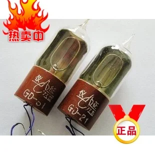 Brand-new Original Photoelectric Tube GD-21 103 Military Quality Electron Tube for Film Projector