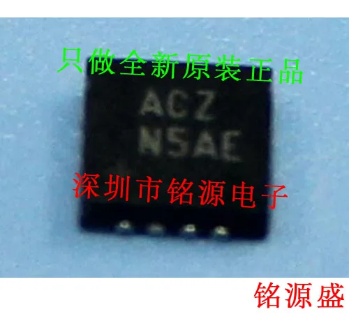 

MAX5550ETE T MAX5550 ACZ QFN16 10PCS