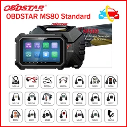 New OBDSTAR MS80 Intelligent Motorcycle Diagnostic Immo Programming Support Marine for YAMAHA/ for HONDA/for SUZUKI/for DUCATI