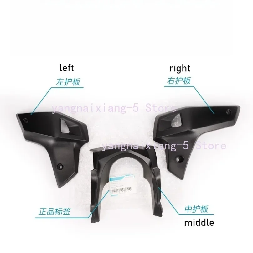 For CFMOTO Accessories 250NK NK250 Motorcycle Original CF250-A engine guard kit