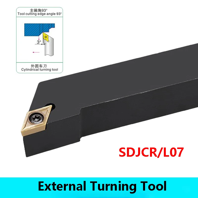 LIHAOPING SDJCR1010H07 SDJCR1212H07 SDJCR1616H07 SDJCR2020 SDJCR External Turning Tool Holder Bar CNC Lathe Cutting DCMT Insert